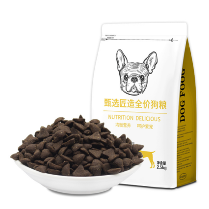 Grain-Free Complete Dog Food
